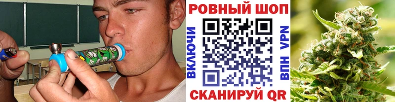 Сколько стоит Духовщина COCAIN  Альфа ПВП  МДМА  ГАШ 