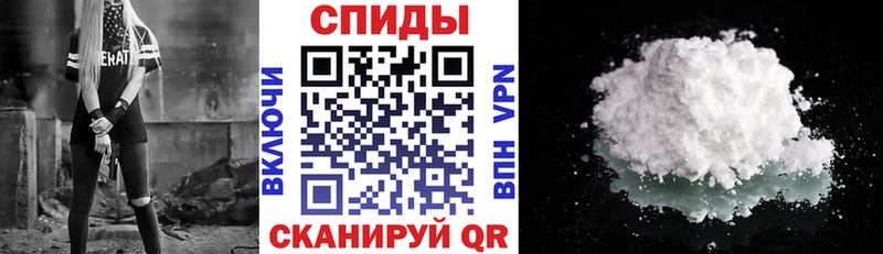 даркнет сайт  Духовщина  мега как войти  Amphetamine Розовый 