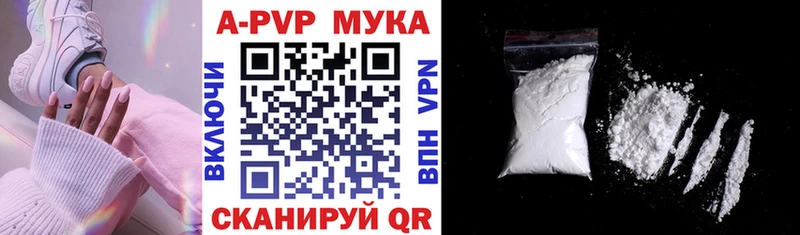 A PVP крисы CK Духовщина