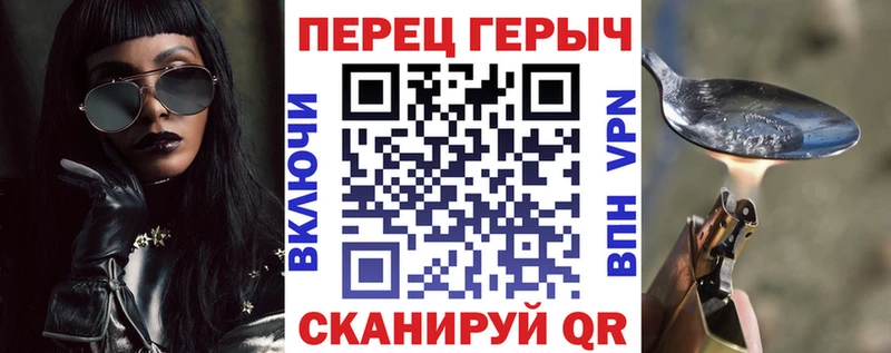 даркнет телеграм  Духовщина  Героин хмурый 