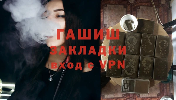 мет Лихославль
