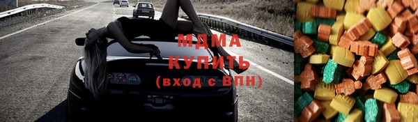 крисы Липки