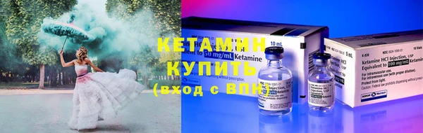 крисы Лиски