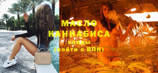 крисы Лиски