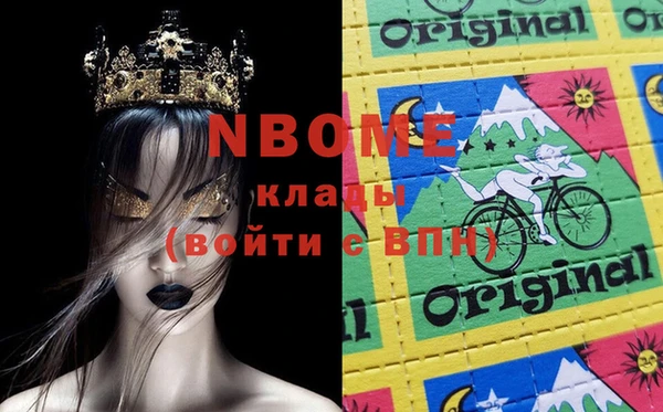 крисы Лиски