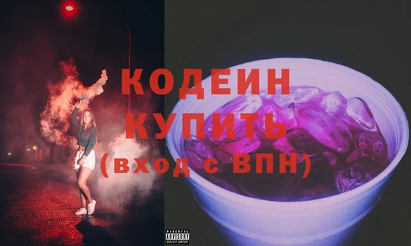 крисы Липки