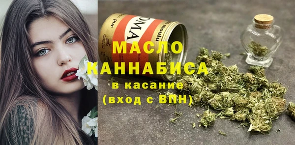 СК Лагань