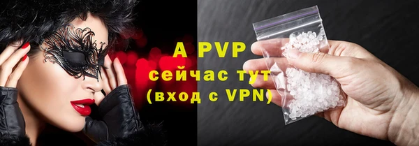 мет Лихославль