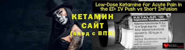 крисы Лиски