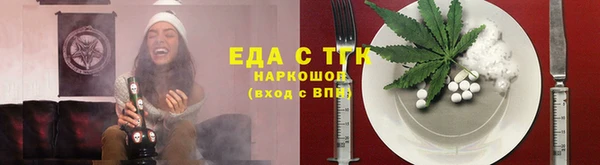 крисы Липки