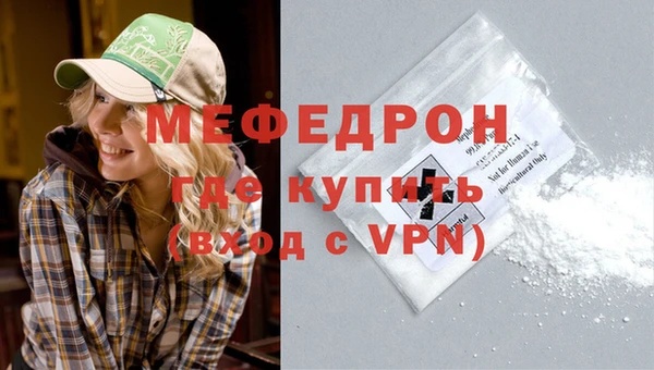 крисы Лиски