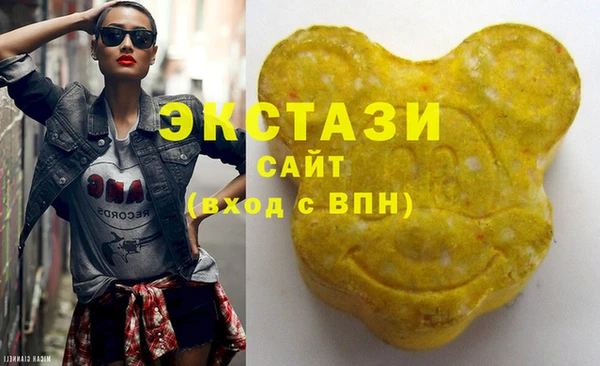 крисы Лиски