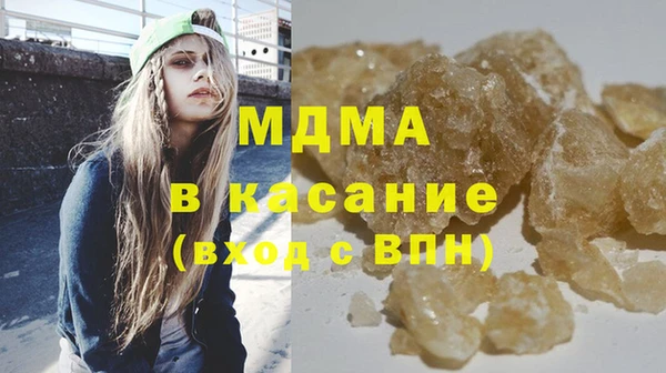 прущая мука Лабытнанги