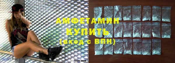 крисы Лиски