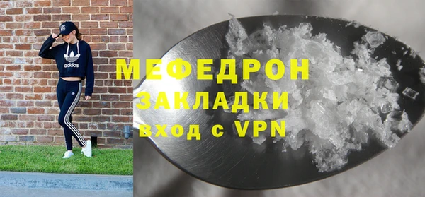 крисы Липки
