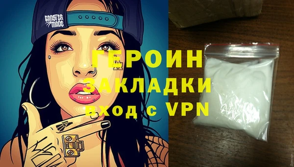 крисы Лиски