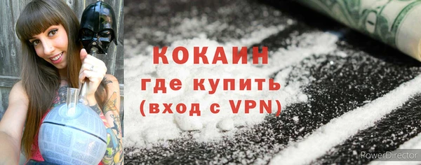 мет Лихославль