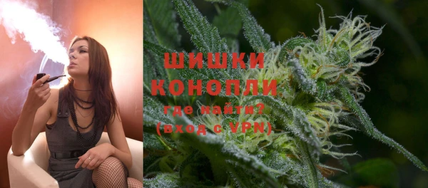 мет Лихославль