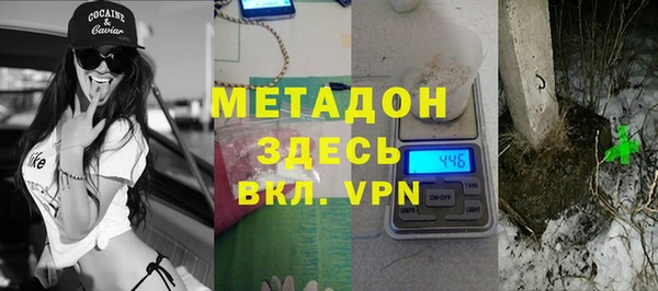 крисы Липки