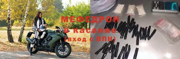 крисы Лиски