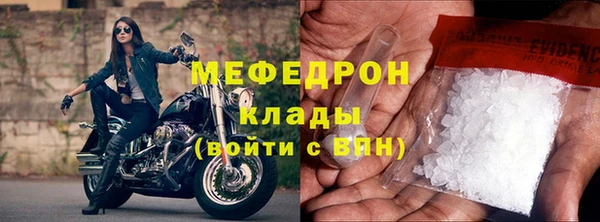 крисы Лиски
