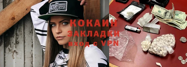 крисы Лиски