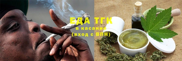 крисы Липки