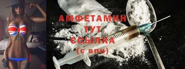 крисы Липки