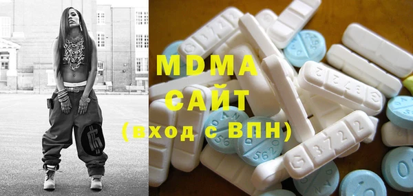 мет Лихославль