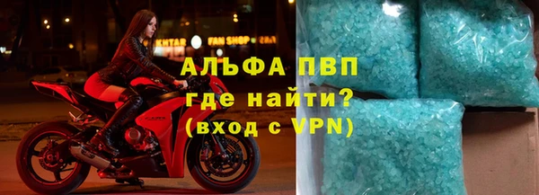 крисы Лиски