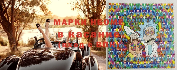 крисы Лиски