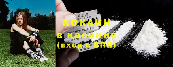 мет Лихославль