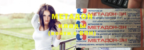 крисы Липки