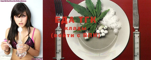 крисы Липки