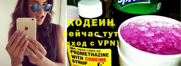 крисы Лиски