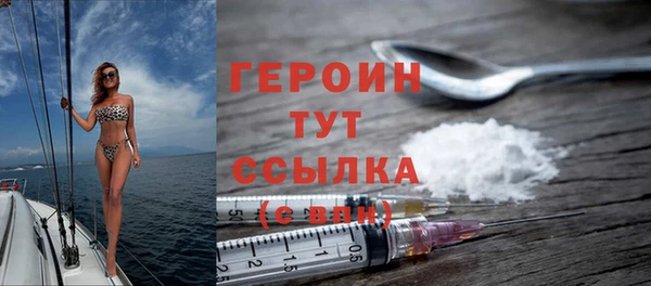 мет Лихославль