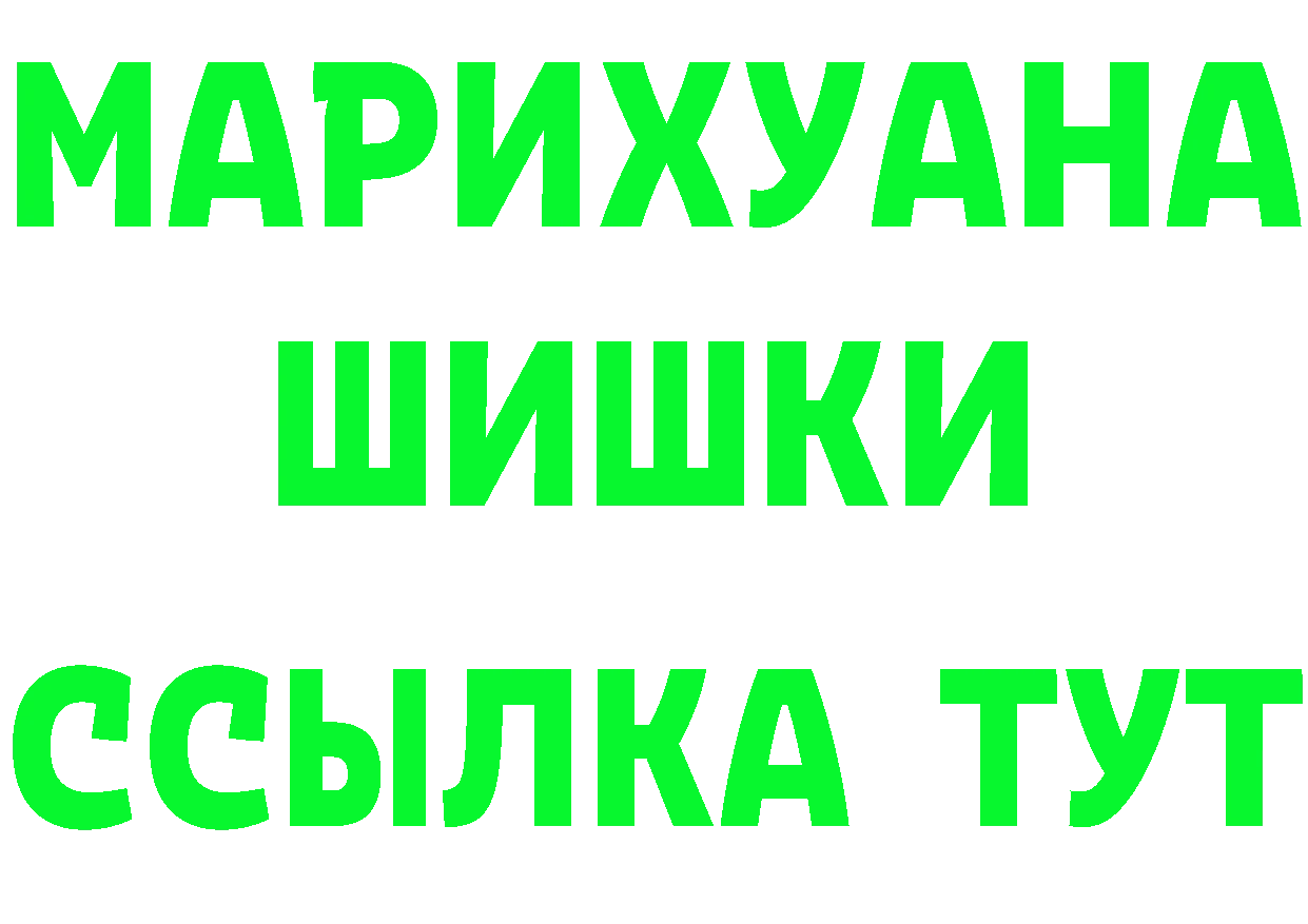 Кетамин ketamine зеркало это ОМГ ОМГ Духовщина