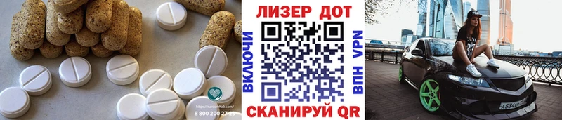 как найти наркотики  Духовщина  Лсд 25 экстази ecstasy 