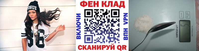 даркнет сайт  Духовщина  Первитин Декстрометамфетамин 99.9% 